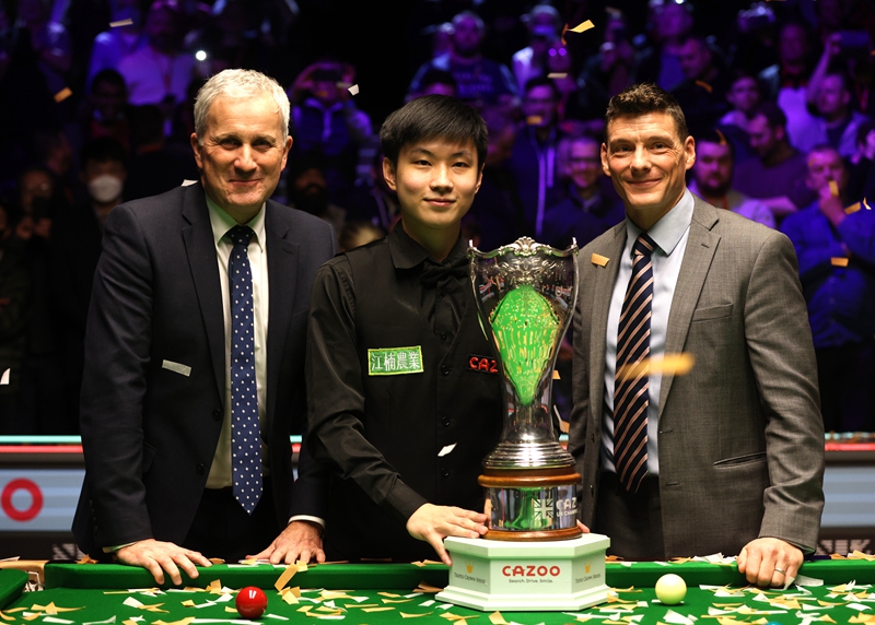 态迎接未来 态迎接未来