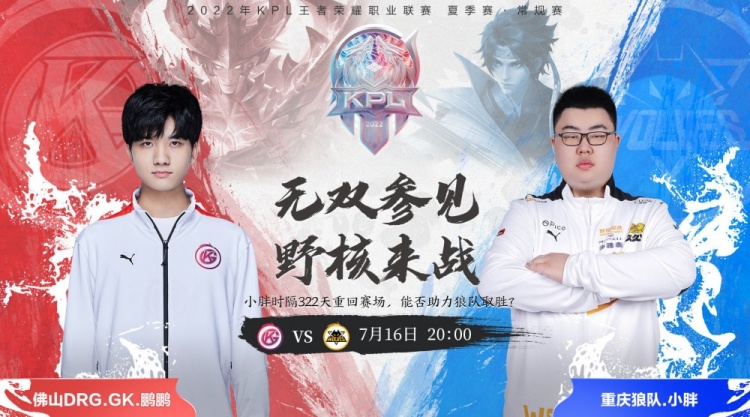 随着最后一 随着最后一