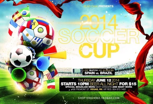 的强悍和精 的强悍和精