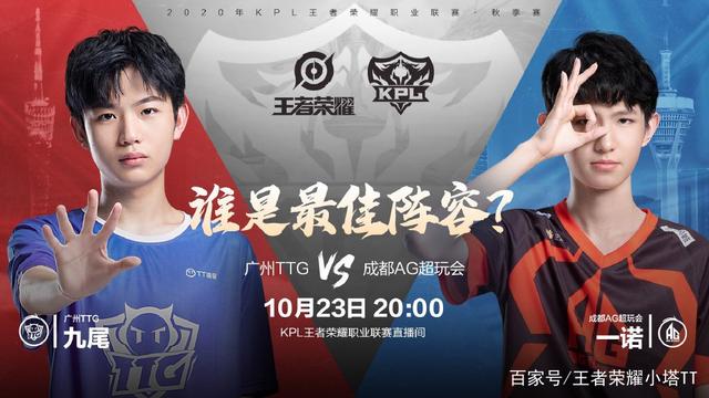 其出色的整 其出色的整