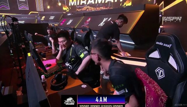 赛事在那里 赛事在那里