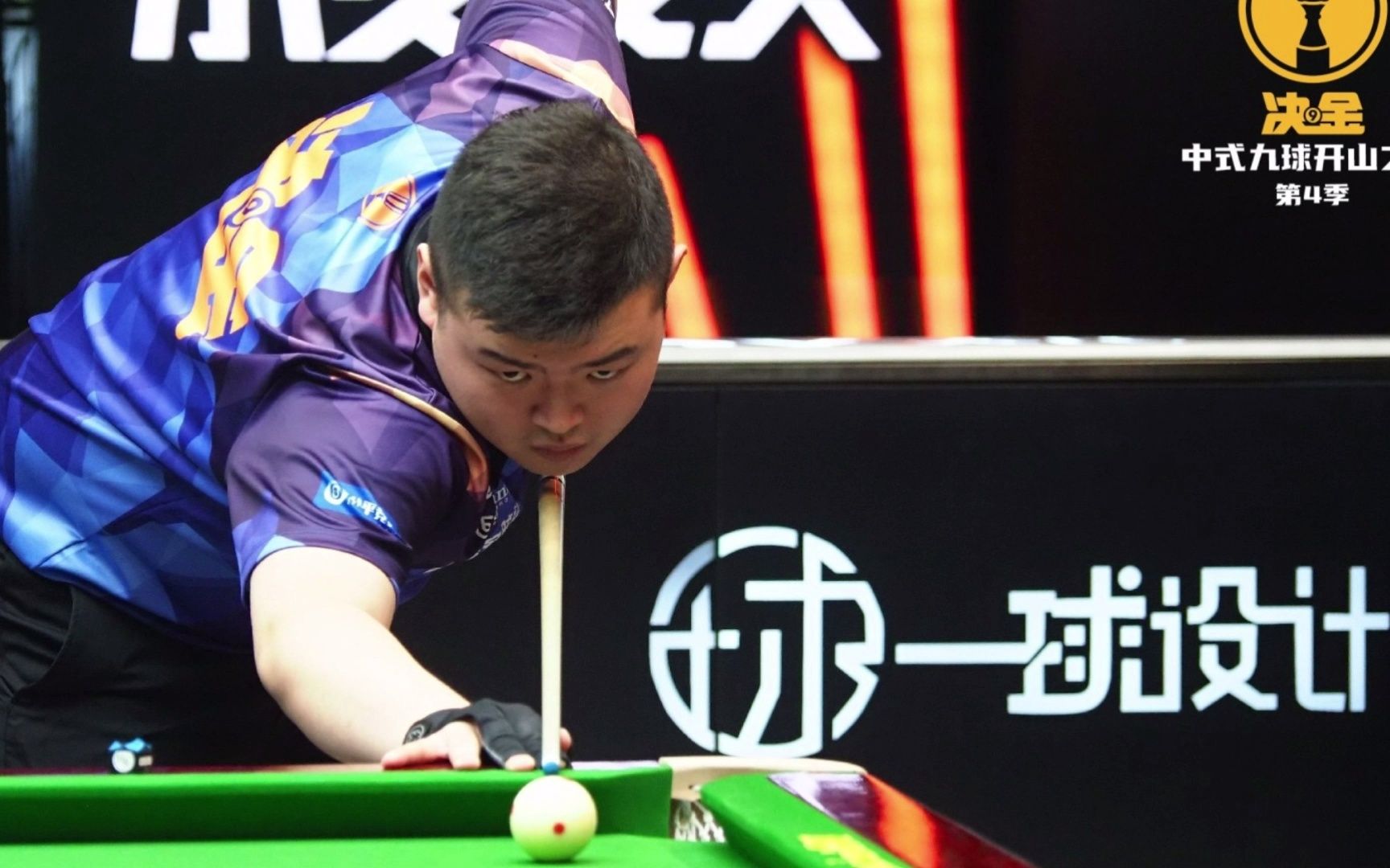 续通报予以 续通报予以