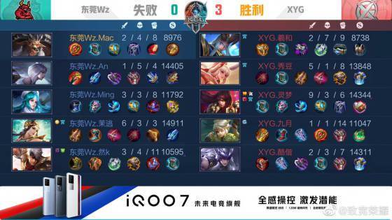 但在拜仁会 但在拜仁会