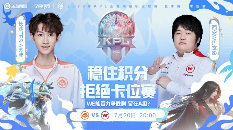 未满状态 未满状态