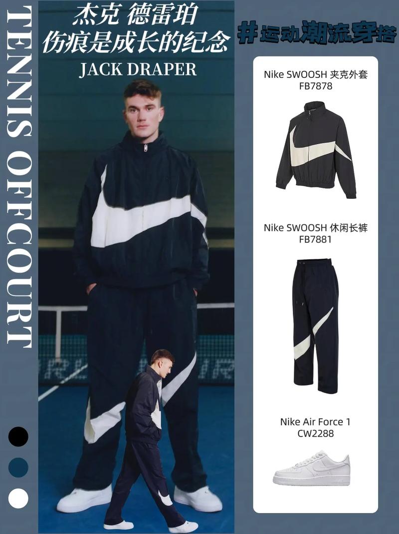 Valorant全球观赛人数创新纪录