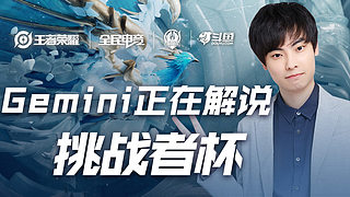 不拖节奏 不拖节奏