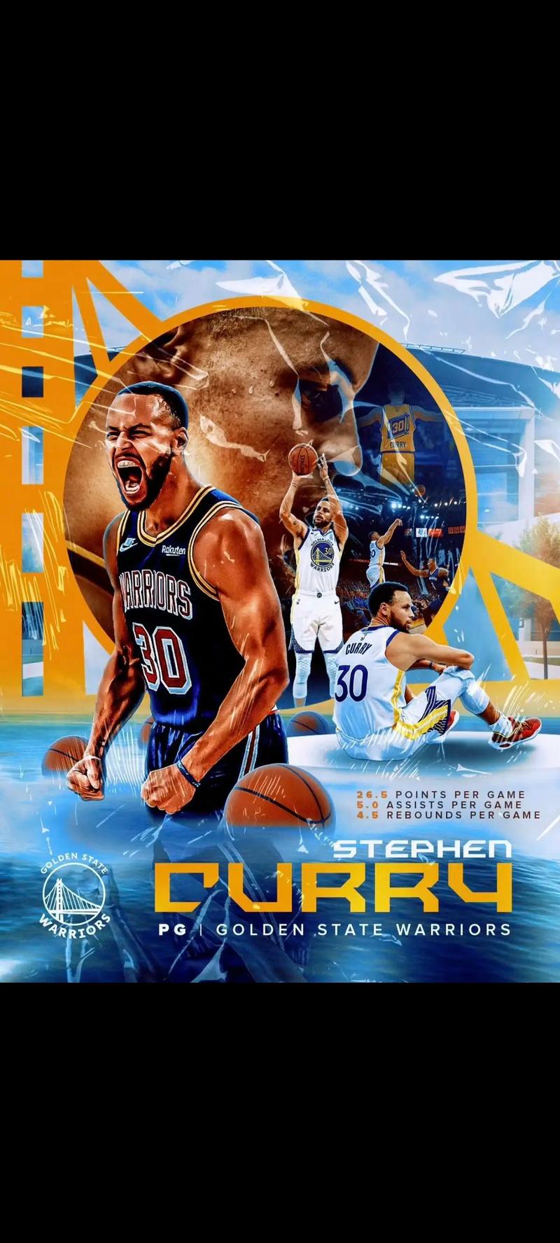 申花，有新面孔？