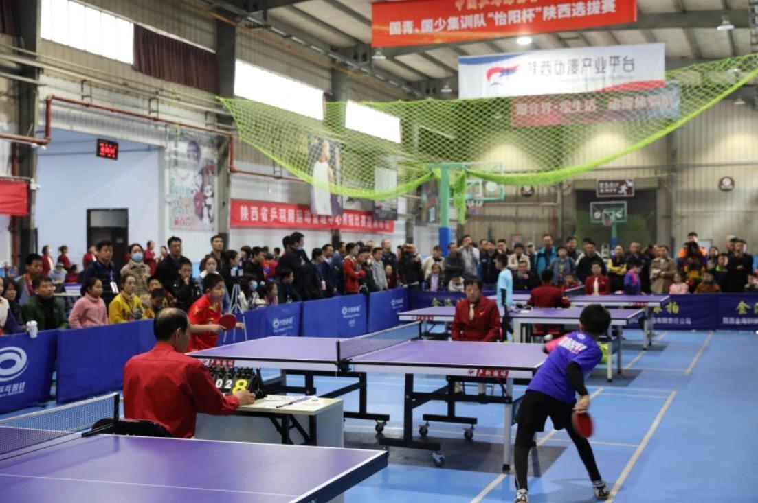 业联赛的自 业联赛的自