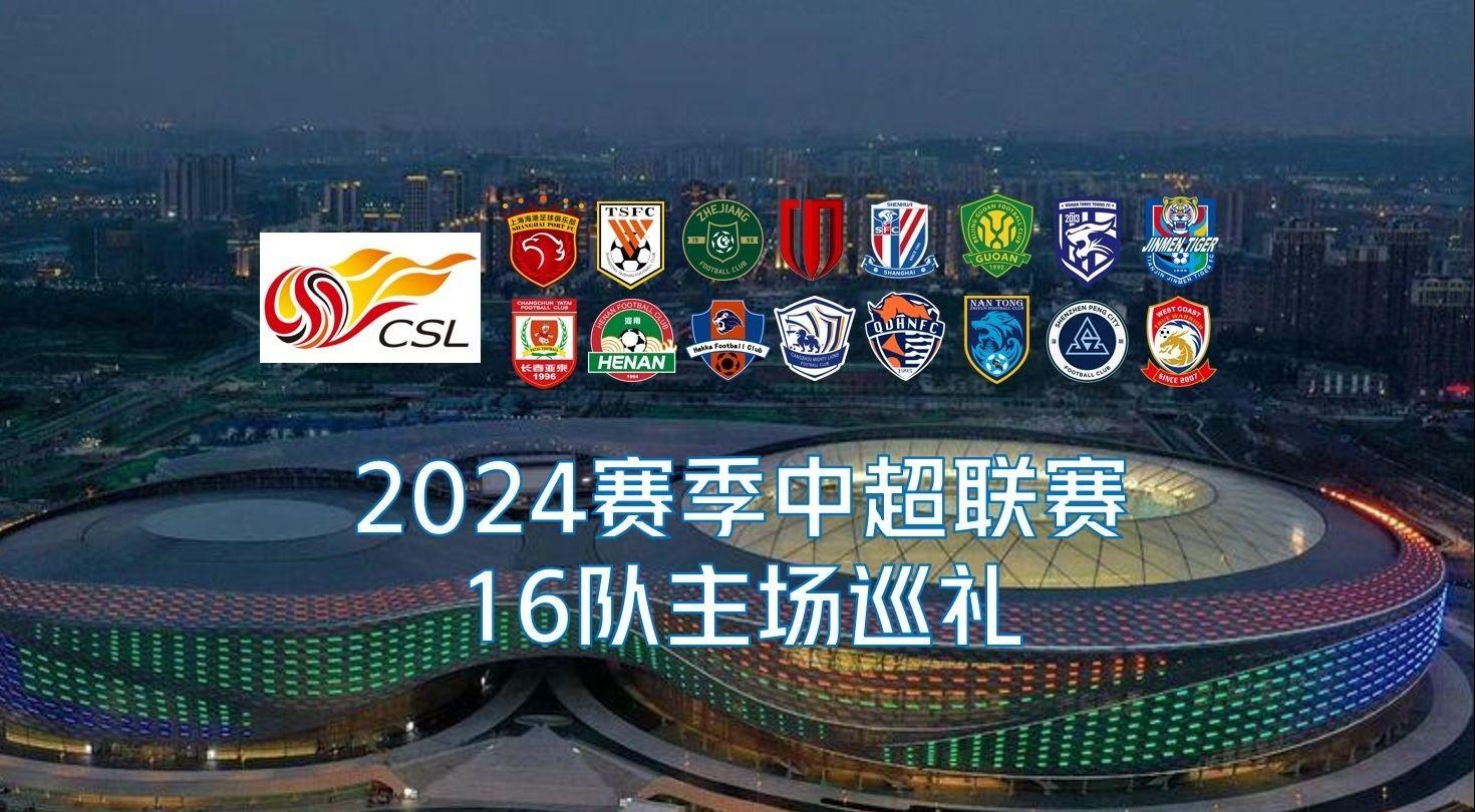 他的无球工 他的无球工