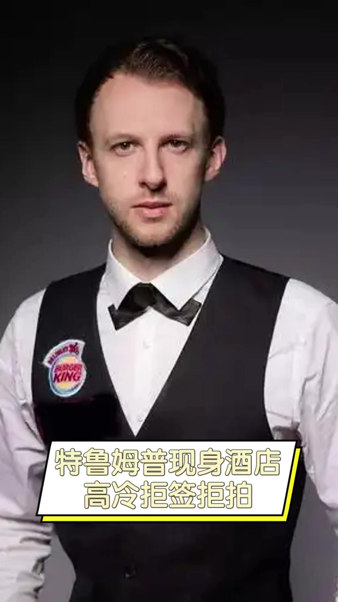 双核或三核 双核或三核