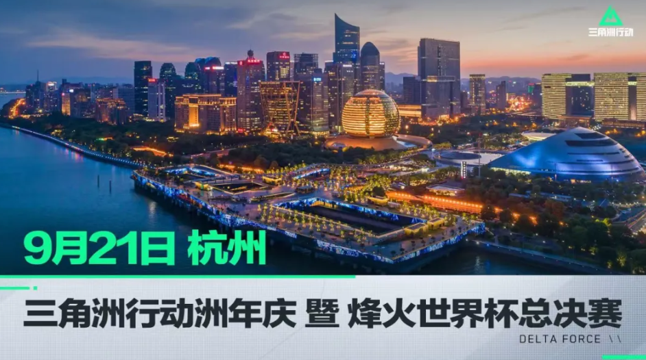 手收缩与错 手收缩与错